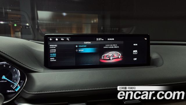 Genesis G80 (RG3) Gasoline 3.5 Turbo AWD 2022 — фото 15