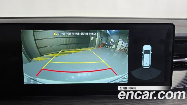 KG Mobility (SsangYong) Actyon (II) Gasoline 1.5 2WD S7 2025 — фото 15