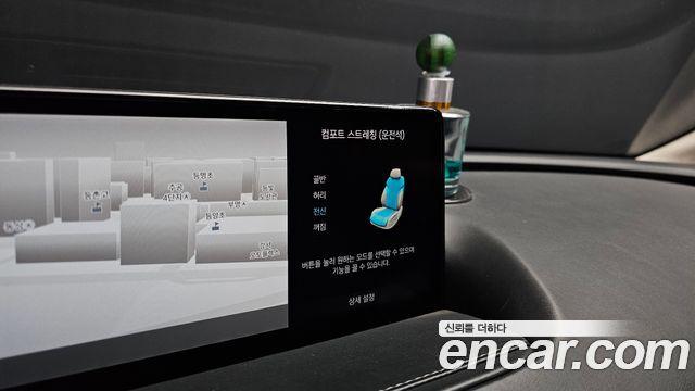 Genesis G80 (RG3) Gasoline 3.5 Turbo AWD 2022 — фото 18