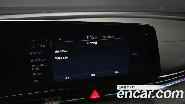 Hyundai Avante (CN7) 2.0 N 2022 — фото 16