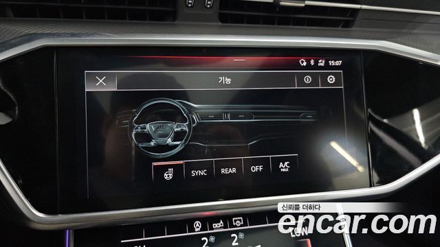Audi A6 (C8) 45 TFSI Quattro 2020 — фото 18