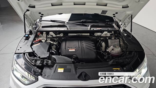 Audi Q5 (FY) 45 TFSI Quattro Premium 2021 — фото 6