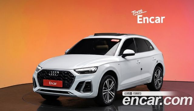 Audi Q5 (FY) 45 TFSI Quattro Premium