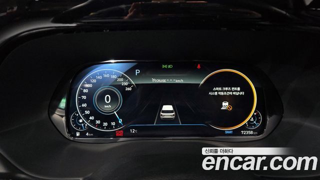 Hyundai Palisade Gasoline 3.8 2WD Prestige 2021 — фото 8