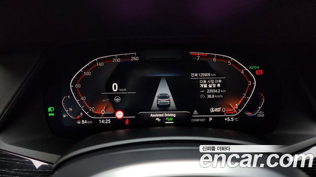 BMW X7 (G07) xDrive 40i M Sport 6STR 2021 — фото 8