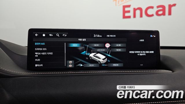 Genesis GV80 2.5T Gasoline AWD 2023 — фото 17