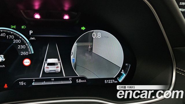Genesis GV80 2.5T Gasoline AWD 2023 — фото 18