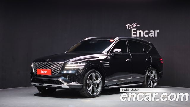 Genesis GV80 2.5T Gasoline AWD