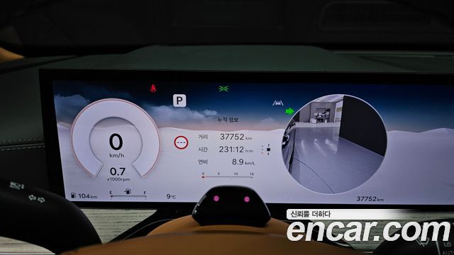 Genesis GV80 2.5T Gasoline AWD 2024 — фото 8
