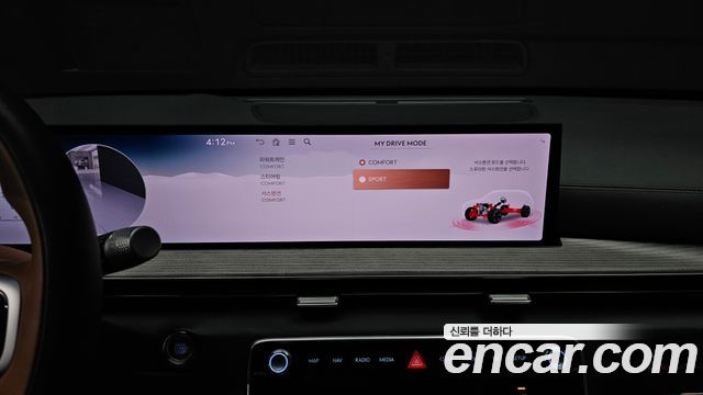 Genesis GV80 2.5T Gasoline AWD 2024 — фото 17