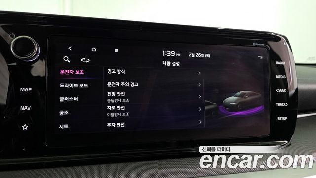 Kia K5 (III) 2.0 Prestige 2021 — фото 16