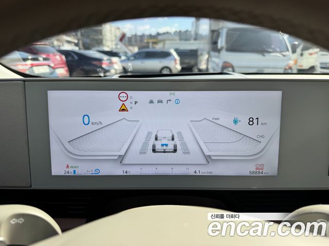 Hyundai Ioniq 5 Long Range AWD Prestige 2022 — фото 9