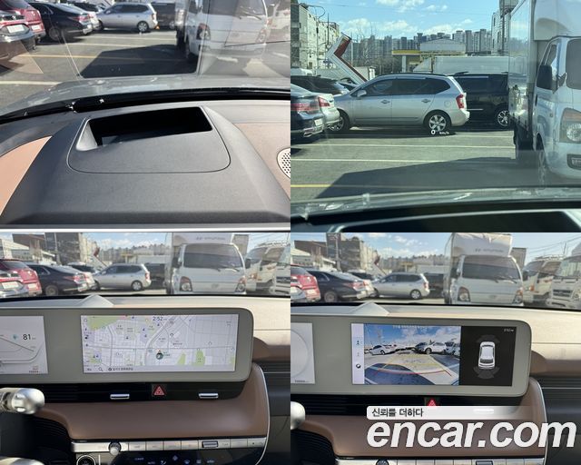 Hyundai Ioniq 5 Long Range AWD Prestige 2022 — фото 10