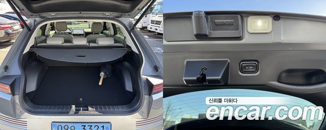 Hyundai Ioniq 5 Long Range AWD Prestige 2022 — фото 15