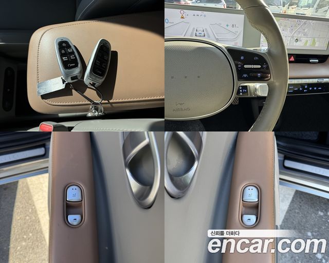 Hyundai Ioniq 5 Long Range AWD Prestige 2022 — фото 18