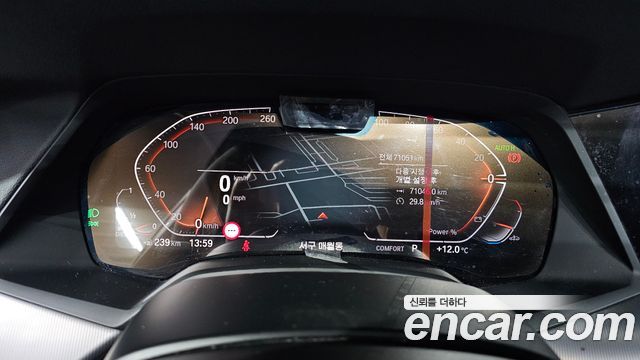 BMW X6 (G06) xDrive30d M Sport 2022 — фото 8