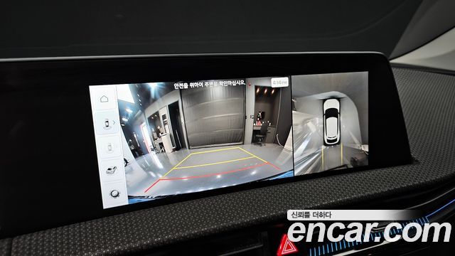 Kia EV6 Long Range Earth 2023 — фото 16