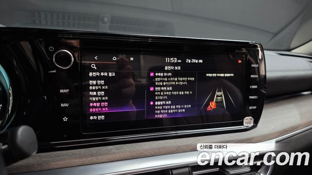 Kia K5 (III) 2.0 Signature 2021 — фото 16
