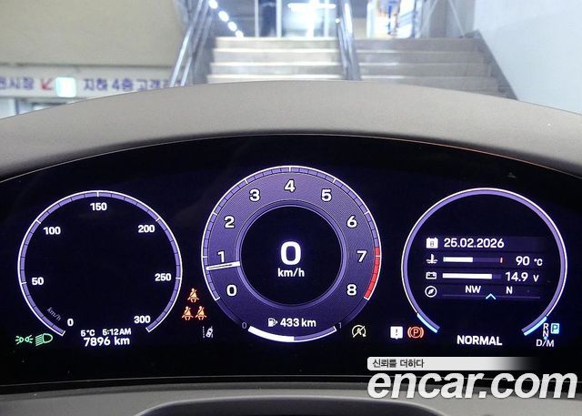 Porsche Panamera (976) 2.9 AWD 2025 — фото 8