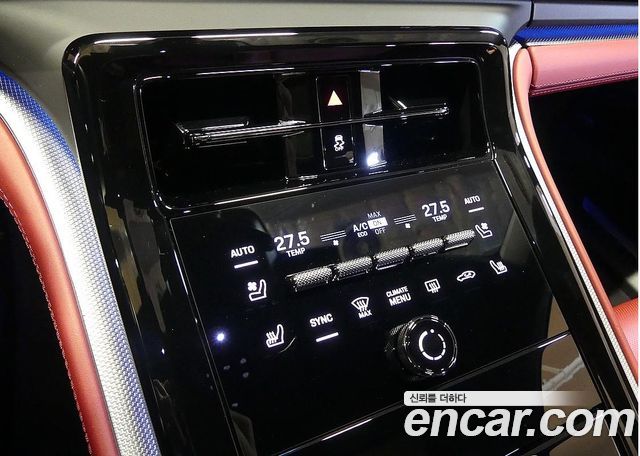 Porsche Panamera (976) 2.9 AWD 2025 — фото 20