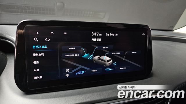 Hyundai Santa Fe Gasoline 2.5T 2WD Prestige 2021 — фото 18