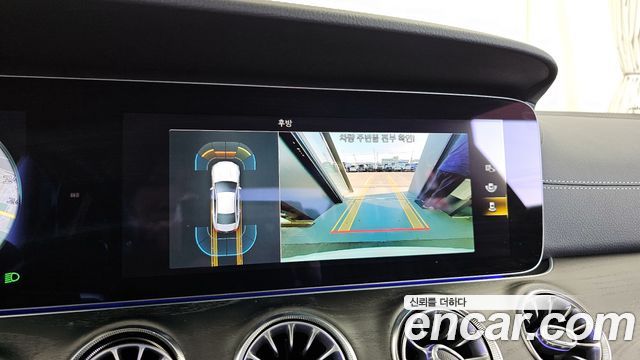 Mercedes-Benz CLS-Class (C257) CLS300d 4MATIC 2022 — фото 18