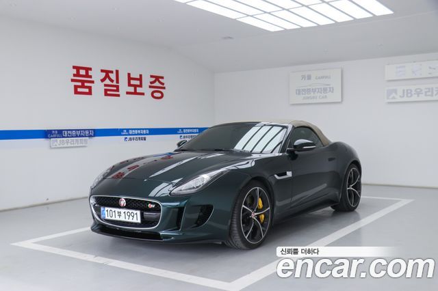 Jaguar F-TYPE 5.0 S Convertible X152 2015 — фото 2