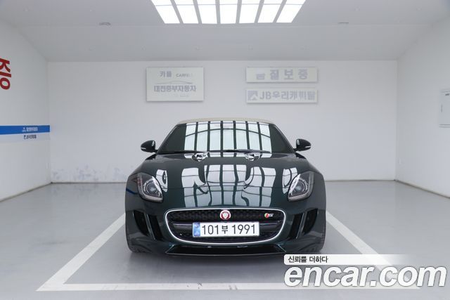 Jaguar F-TYPE 5.0 S Convertible X152 2015 — фото 3