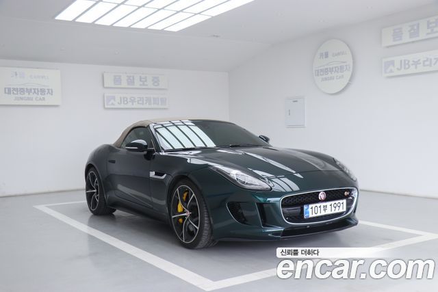 Jaguar F-TYPE 5.0 S Convertible X152 2015 — фото 4