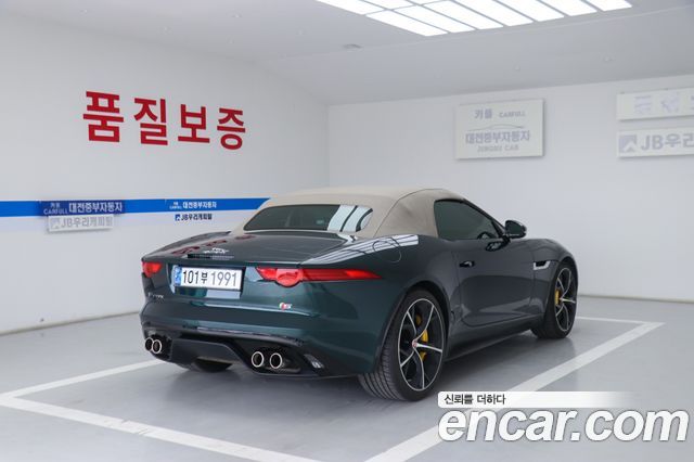 Jaguar F-TYPE 5.0 S Convertible X152 2015 — фото 5