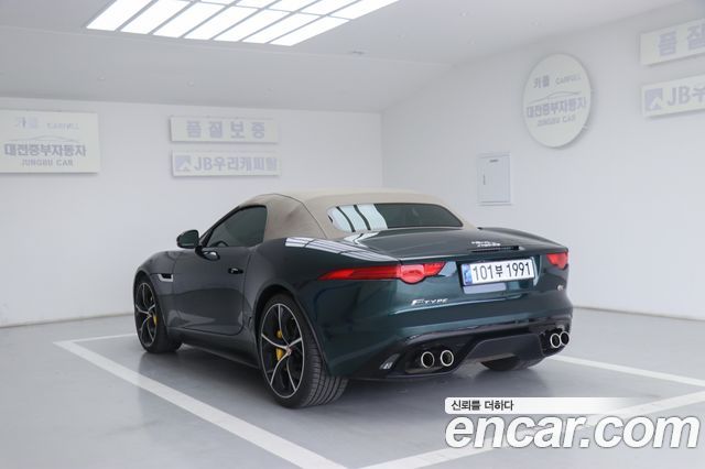 Jaguar F-TYPE 5.0 S Convertible X152 2015 — фото 7