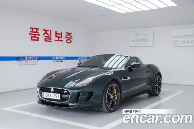 Jaguar F-TYPE 5.0 S Convertible X152 2015 — фото 8