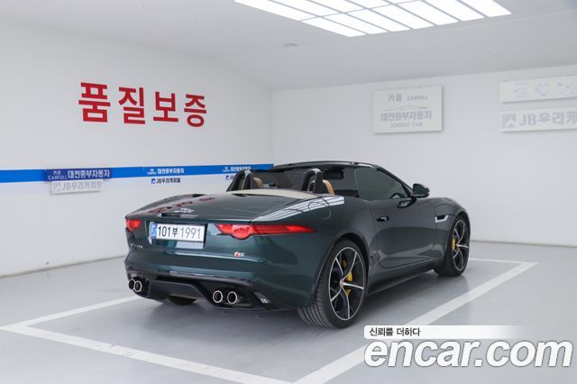 Jaguar F-TYPE 5.0 S Convertible X152 2015 — фото 9