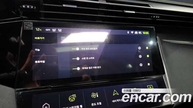 Peugeot 308 (III) 1.5 BlueHDi GT 2022 — фото 16