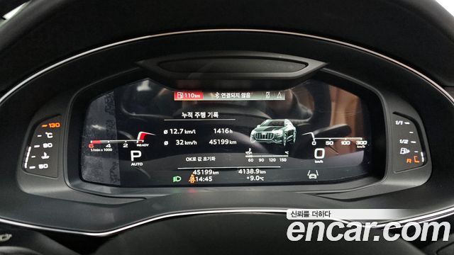 Audi Q8 (4M) 45 TDI Quattro Premium 2021 — фото 8
