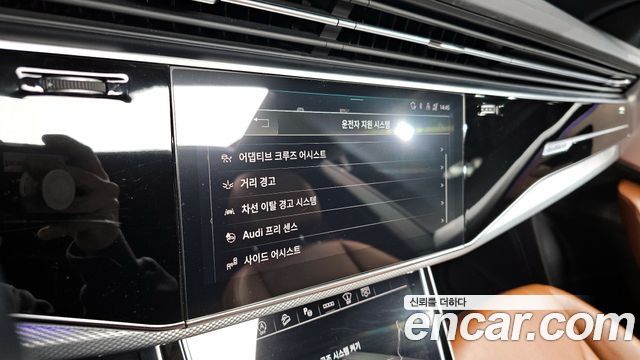 Audi Q8 (4M) 45 TDI Quattro Premium 2021 — фото 18