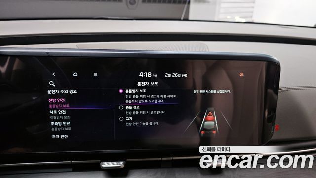 Kia Carnival (IV) Diesel 9-Seater Signature 2021 — фото 16
