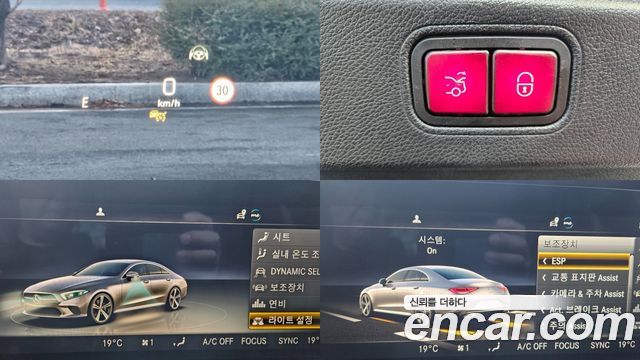 Mercedes-Benz CLS-Class (C257) CLS450 4MATIC AMG Line 2020 — фото 20