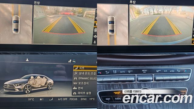 Mercedes-Benz CLS-Class (C257) CLS450 4MATIC AMG Line 2020 — фото 22