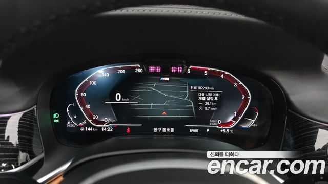 BMW 7 Series (G11) 730Ld xDrive M Sport 2021 — фото 8