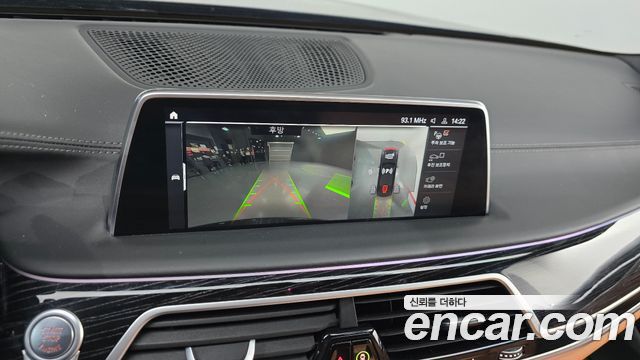 BMW 7 Series (G11) 730Ld xDrive M Sport 2021 — фото 16