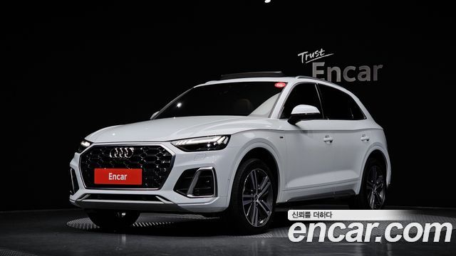 Audi Q5 (FY) 45 TFSI Quattro Premium