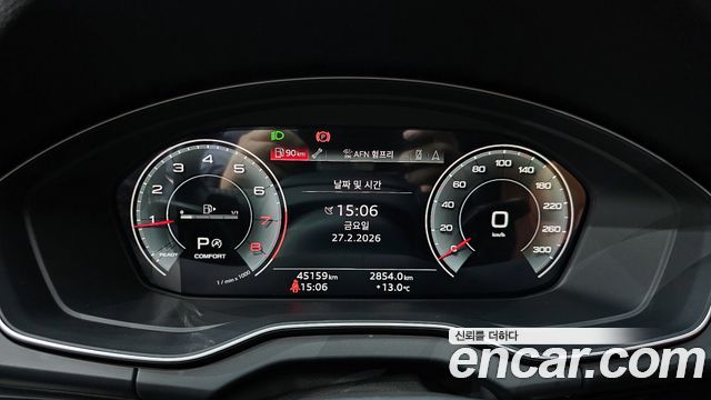 Audi Q5 (FY) 45 TFSI Quattro Premium 2021 — фото 8