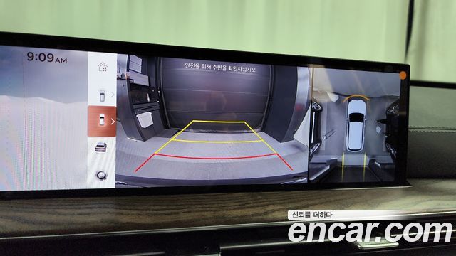 Genesis GV80 3.5T Gasoline AWD 2024 — фото 15