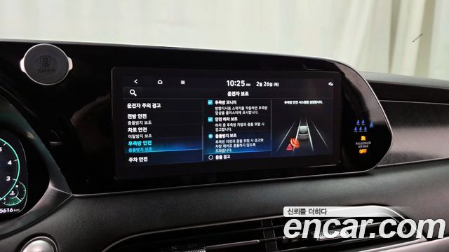 Hyundai Palisade Gasoline 3.8 4WD Prestige 2022 — фото 16