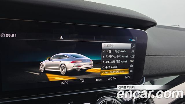 Mercedes-Benz AMG GT 4Door 43 4MATIC+ 2020 — фото 16