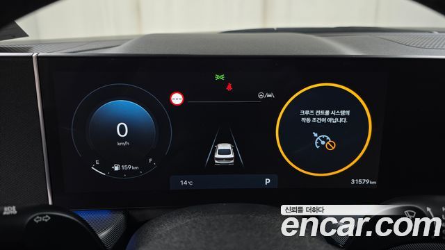 Hyundai Sonata The Edge (DN8) 2.0 LPG(Rent) Business 1 2024 — фото 8