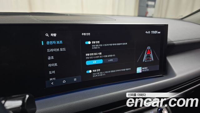 Hyundai Sonata The Edge (DN8) 2.0 LPG(Rent) Business 1 2024 — фото 18