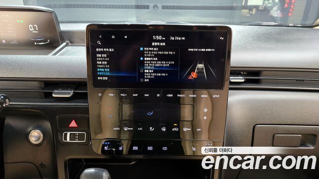 Hyundai Staria Cargo 5-Seater Modern 2023 — фото 19