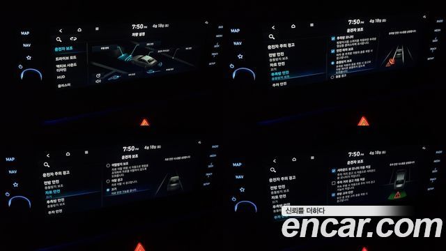 Hyundai Sonata (DN8) 2.5 Turbo N Line Inspiration 2022 — фото 20